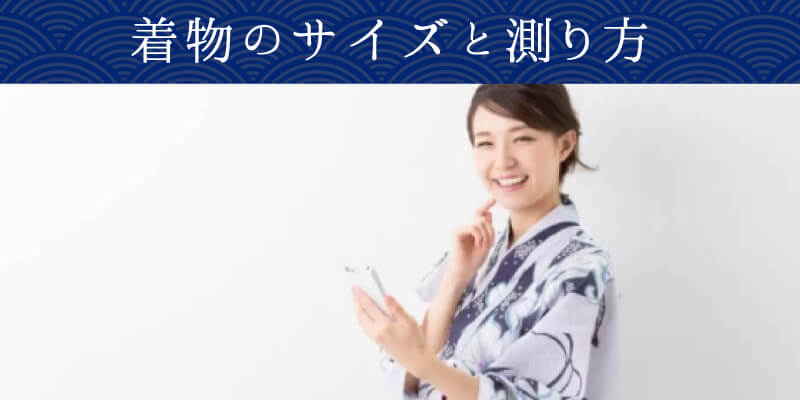 おススメの記事