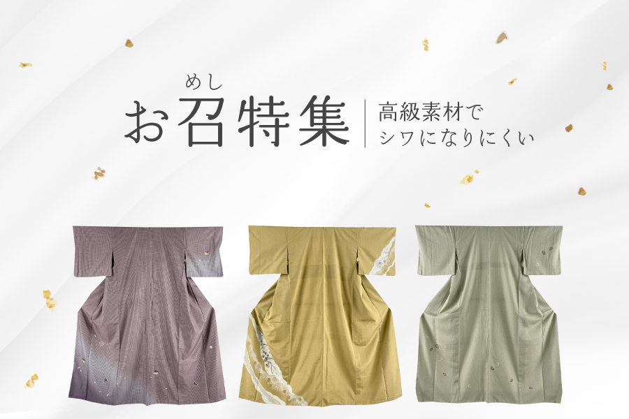 七歳お祝い着☆鞠と枝垂れ桜が豪華☆フルセット （振袖 身丈161cm 裄丈 