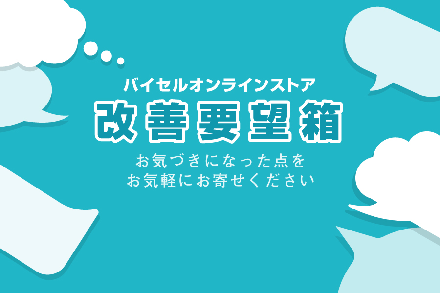 着物自体はありますが、不足品が何品かあります。値下げを希望の方はお 着物自体はありますが、不足品が何品かあります。値下げを希望の方はお気軽にどうぞ