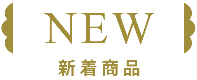 送料無料/即納 銀糸ビーズ使い柄袋帯 30000→20000最終お値下げから 