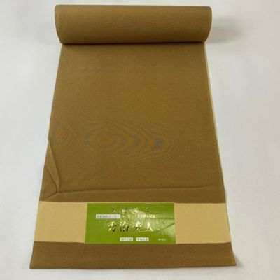https://buysell.itembox.design/product/011/000002501170/000002501170-01-m.jpg