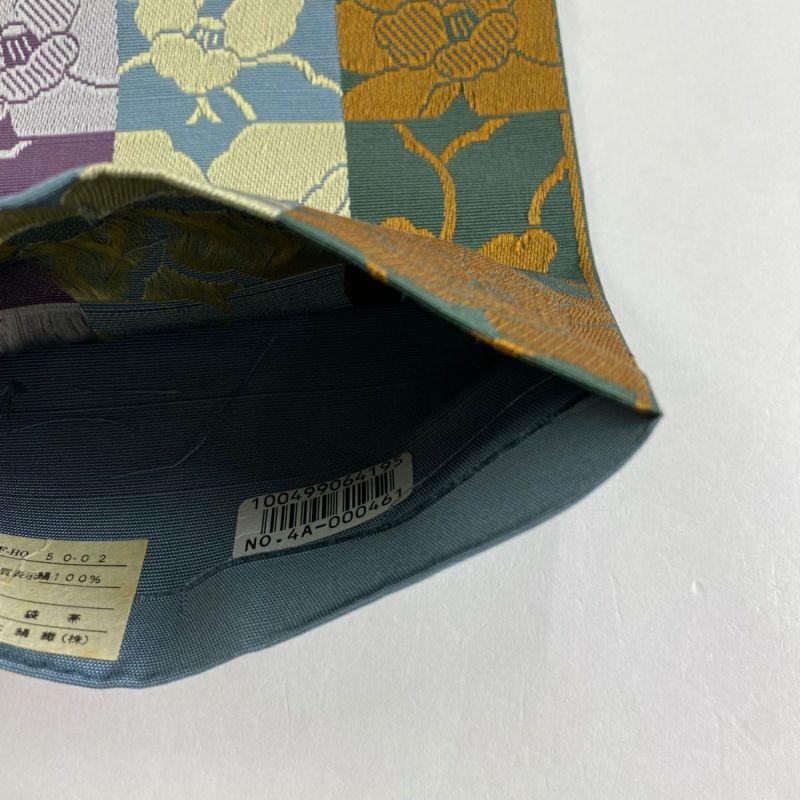 博多織 半幅帯 絹100% 新品未使用 Amazon | 半幅帯 正絹 -1- B-白/白 小袋帯 博多織 絹100% 献上柄