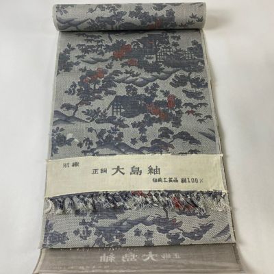 https://buysell.itembox.design/product/022/000002502230/000002502230-01-m.jpg