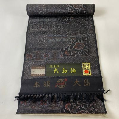 https://buysell.itembox.design/product/022/000002502231/000002502231-01-m.jpg