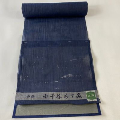 https://buysell.itembox.design/product/022/000002502239/000002502239-01-m.jpg