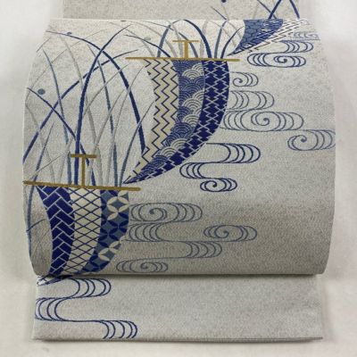 30%OFF 【美品】 袋帯 逸品 落款あり 五代喜八 帆 観世水 金糸 灰色