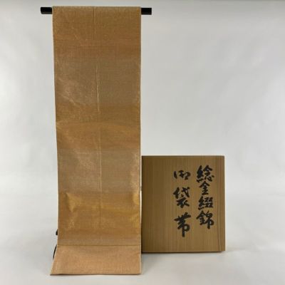 https://buysell.itembox.design/product/050/000002505031/000002505031-01-m.jpg