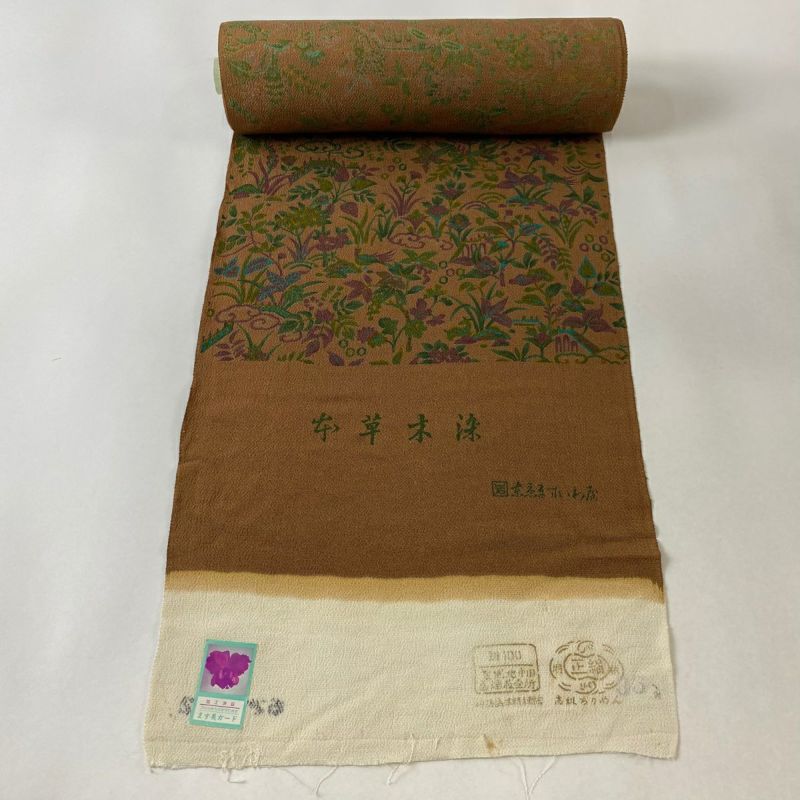 long＊単衣＊classic pattern＊扇 籠目 流水 菊 紅葉 小紋着物