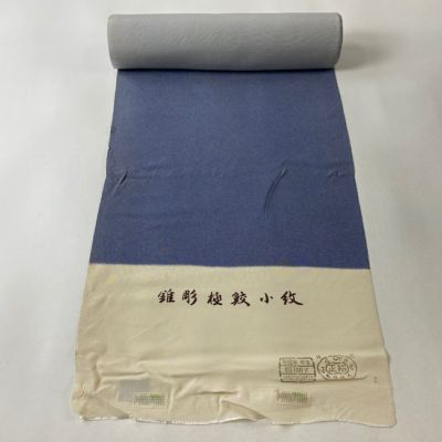 https://buysell.itembox.design/product/076/000002507621/000002507621-01-m.jpg