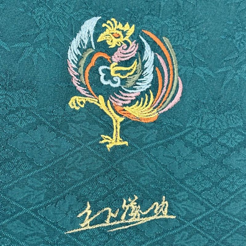 美品】 色無地 身丈155.5cm 裄丈65cm M 袷 地紋 深緑 正絹 秀品｜中古