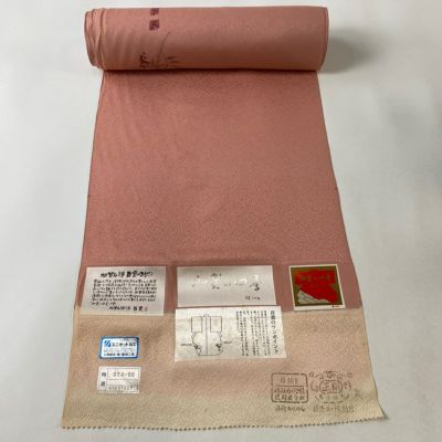 https://buysell.itembox.design/product/093/000002509353/000002509353-01-m.jpg