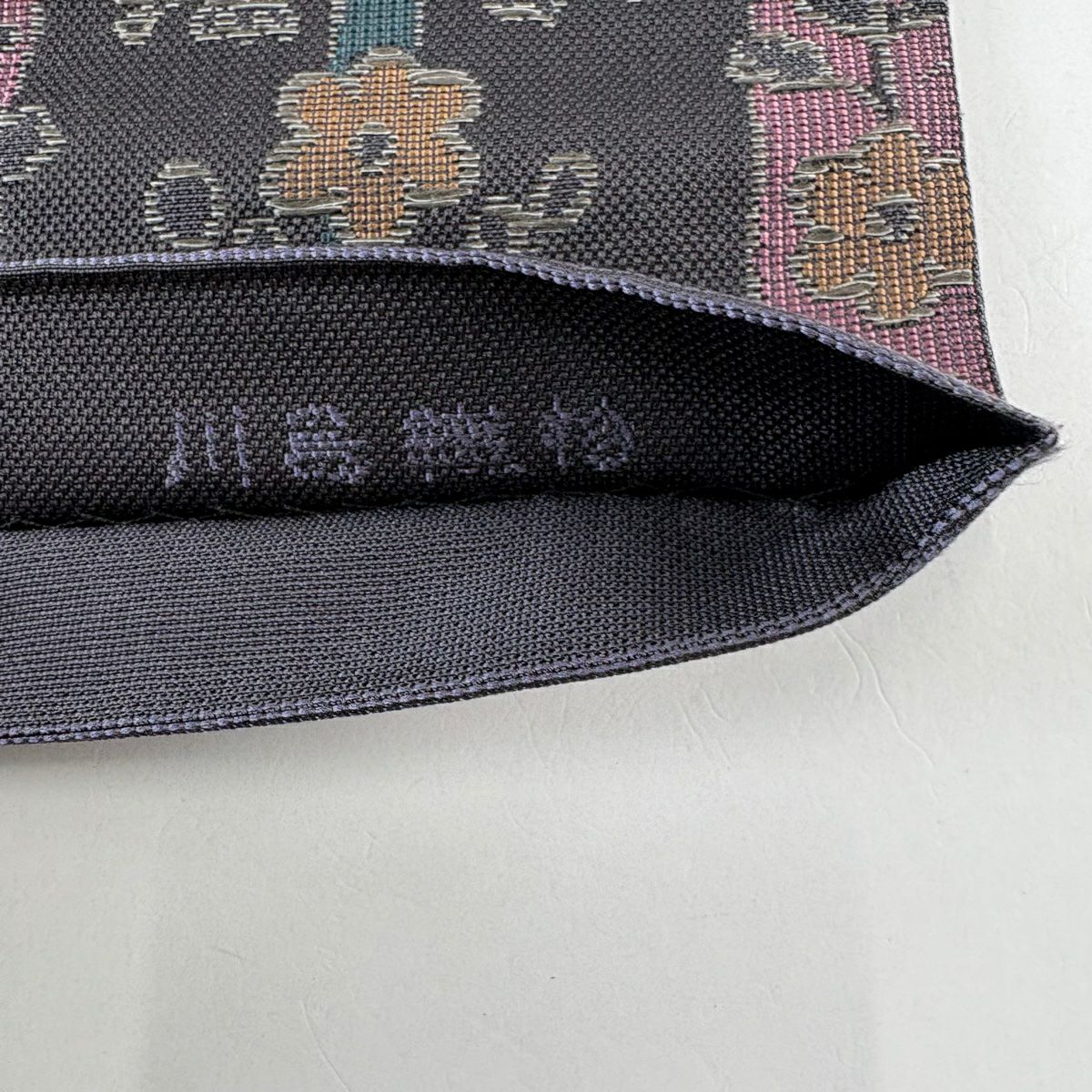 美品】 袋帯 名品 川島織物 落款あり 関西仕立て 草花 華文 紫 六通