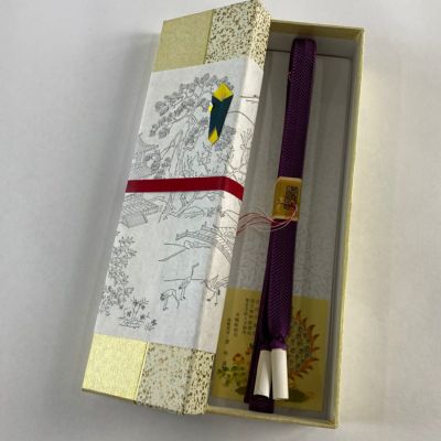 https://buysell.itembox.design/product/113/000002511310/000002511310-01-m.jpg
