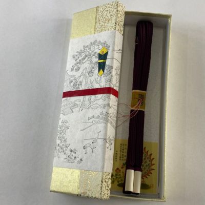 https://buysell.itembox.design/product/113/000002511311/000002511311-01-m.jpg