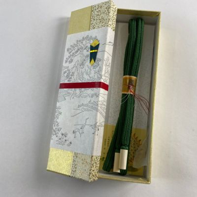 https://buysell.itembox.design/product/113/000002511313/000002511313-01-m.jpg
