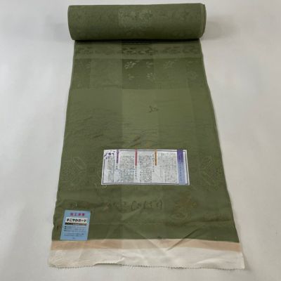 https://buysell.itembox.design/product/124/000002512427/000002512427-01-m.jpg