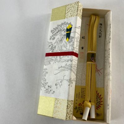 https://buysell.itembox.design/product/139/000002513965/000002513965-01-m.jpg