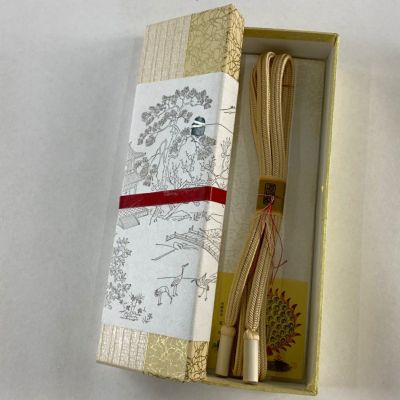 https://buysell.itembox.design/product/139/000002513966/000002513966-01-m.jpg