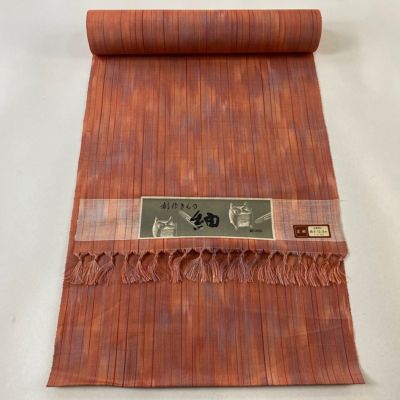 https://buysell.itembox.design/product/149/000002514950/000002514950-01-m.jpg