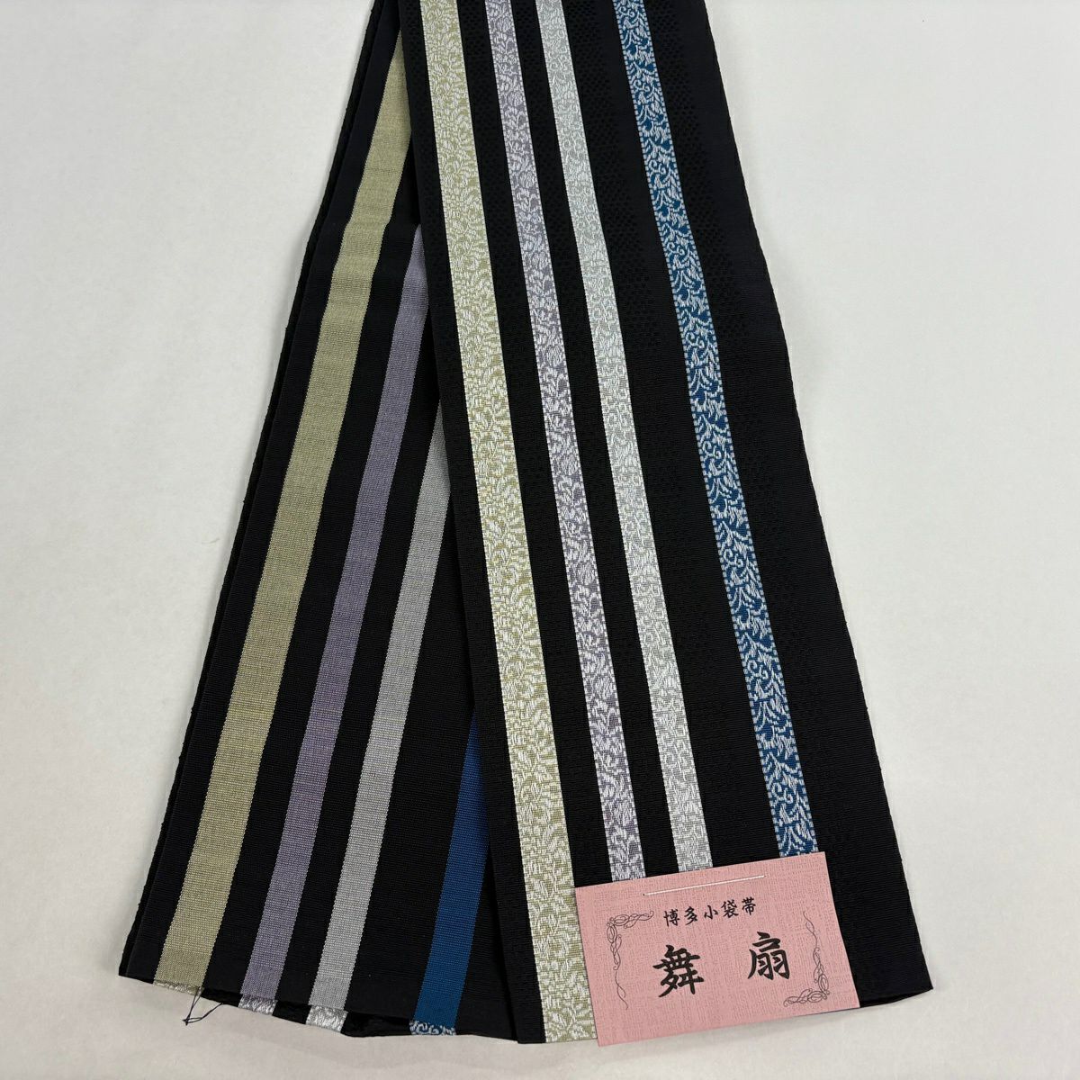 美品】半幅帯 名品 博多織 証紙 花唐草 縞 黒 正絹｜中古・古着