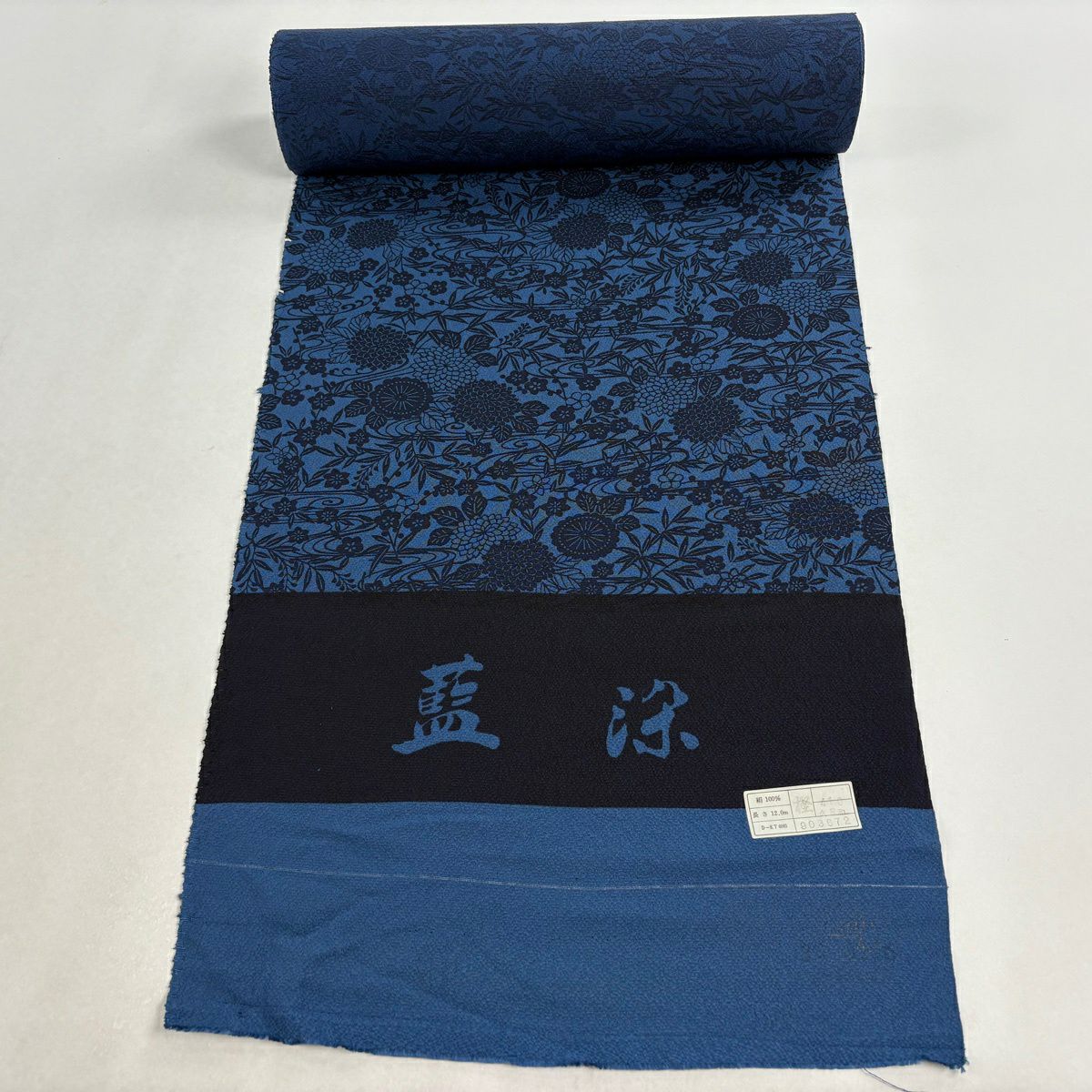 本草木藍染 山口美術織物 袋帯 銀糸 新品未使用品 正絹 お太鼓柄 本草木藍染 山口美術織物 袋帯 銀糸 新品未使用品 正絹 お太鼓柄