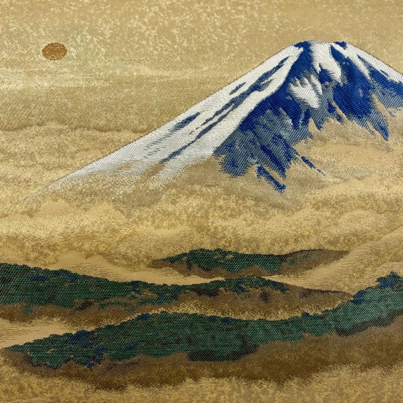 袋帯 名品 横山大観 落款あり じゅらく 富士山 雲海 金糸 箔
