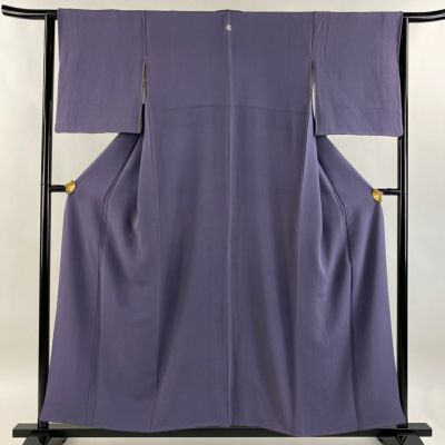色無地 ｜ 中古着物・帯・和装小物 ｜ バイセル オンライン