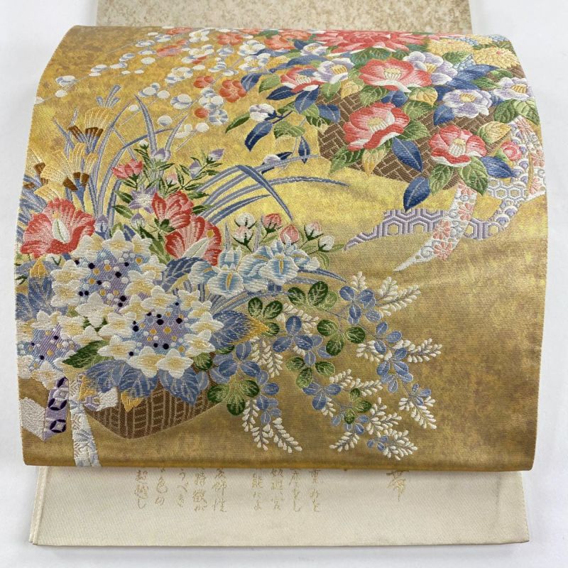 袋帯 秀品 まいづる 落款あり 花籠草花文 刺繍 箔 金色 六通