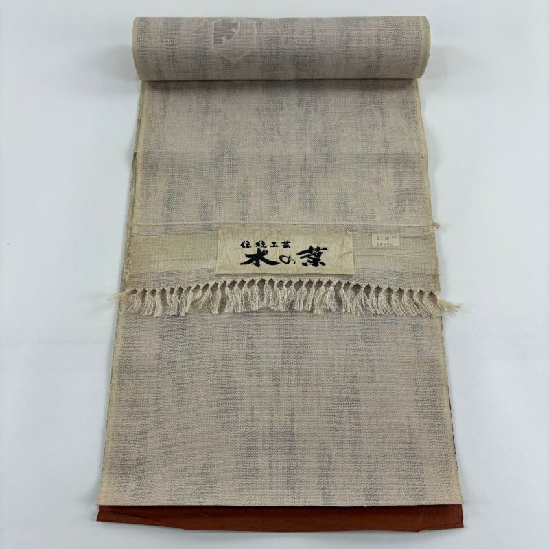 反物 秀品 紬 亀甲 幾何学 ベージュ 正絹｜中古・古着