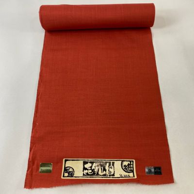 https://buysell.itembox.design/product/187/000002518703/000002518703-01-m.jpg