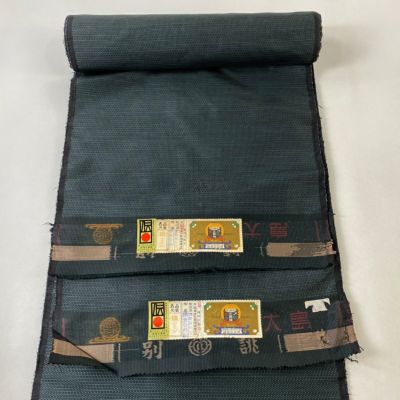 https://buysell.itembox.design/product/187/000002518726/000002518726-01-m.jpg