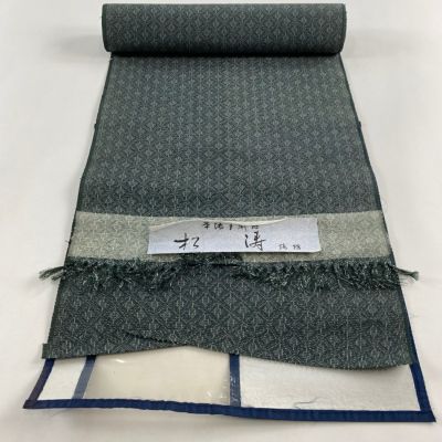 https://buysell.itembox.design/product/196/000002519685/000002519685-01-m.jpg