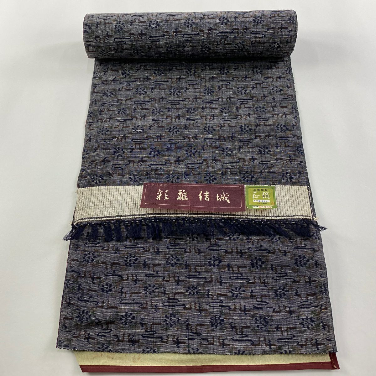 反物 秀品 紬 証紙 彩雅結城 花 幾何学模様 灰色 正絹｜中古