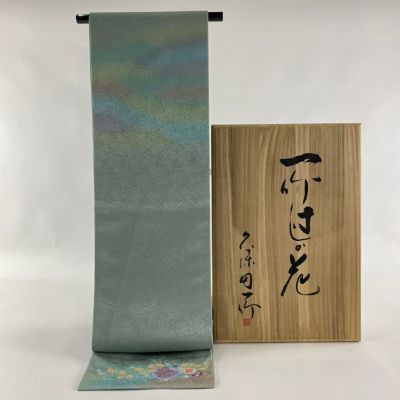 https://buysell.itembox.design/product/219/000002521905/000002521905-01-m.jpg