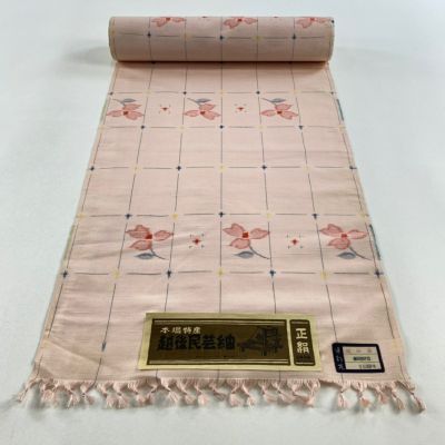 https://buysell.itembox.design/product/225/000002522529/000002522529-01-m.jpg