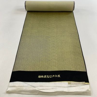 https://buysell.itembox.design/product/225/000002522537/000002522537-01-m.jpg
