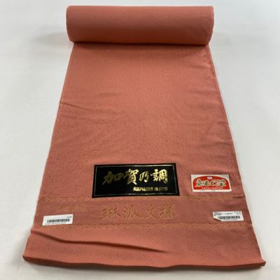 https://buysell.itembox.design/product/225/000002522543/000002522543-01-m.jpg