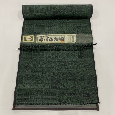 https://buysell.itembox.design/product/228/000002422887/000002422887-01-m.jpg