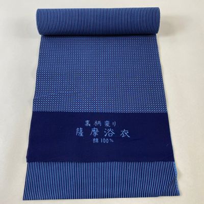 https://buysell.itembox.design/product/236/000002523672/000002523672-01-m.jpg