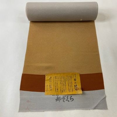 https://buysell.itembox.design/product/236/000002523682/000002523682-01-m.jpg