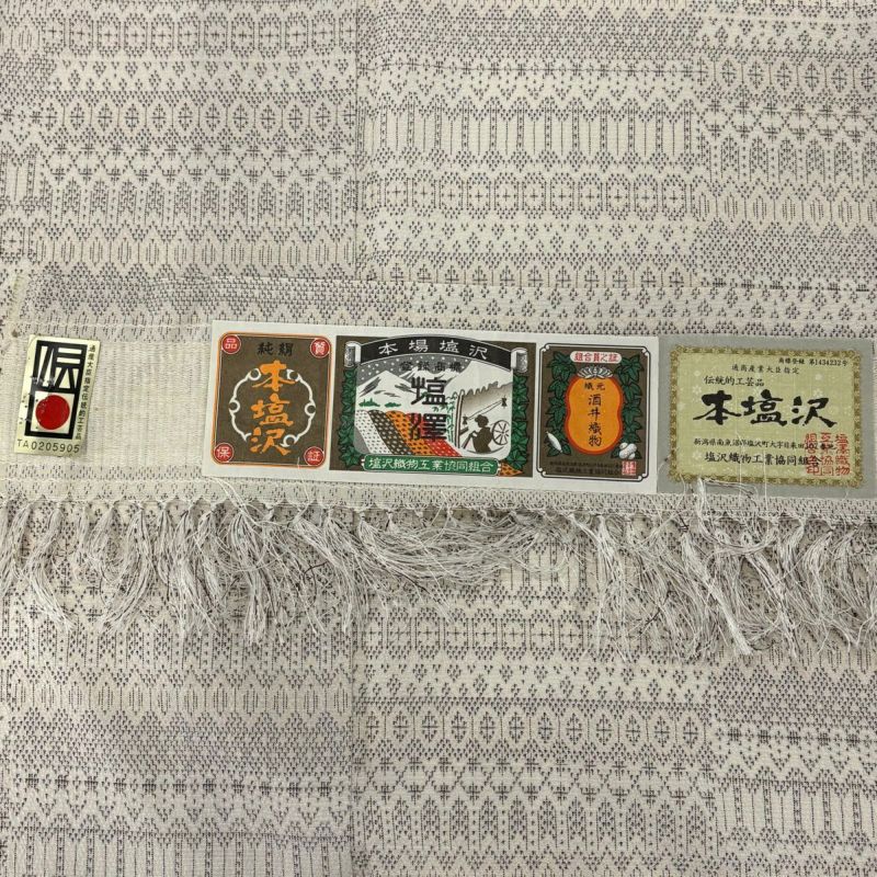 美品】 お召 身丈166cm 裄丈67.5cm L 単衣 本塩沢 証紙あり 矢羽 絣柄