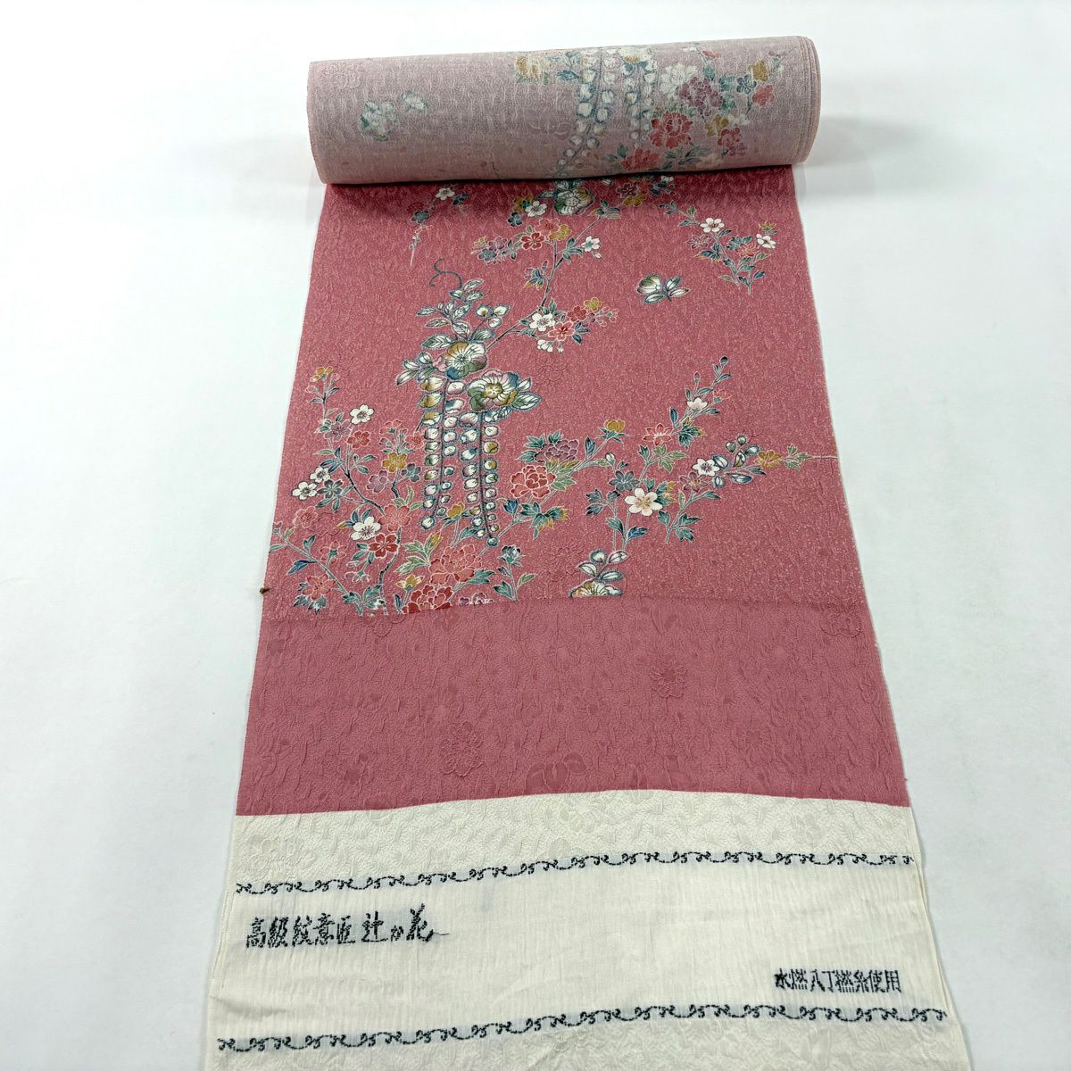 反物 秀品 小紋 幾何学 薄小豆 正絹｜中古・古着・リサイクル着物通販