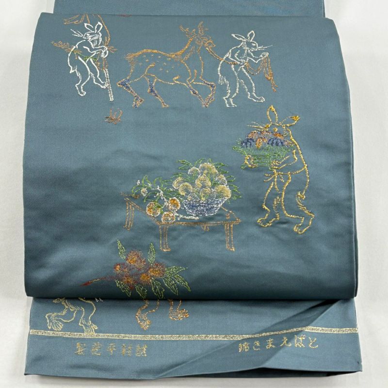 袋帯 逸品 龍村平蔵 落款あり とばえまき錦 本袋 鳥獣戯画 うさぎ 金