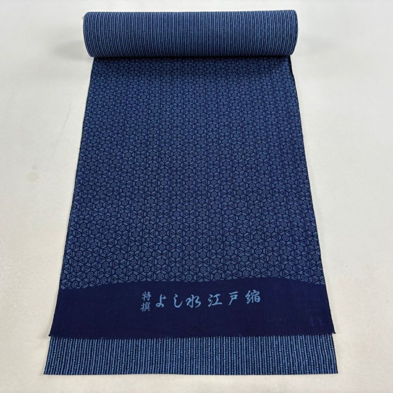 10102☆送料込み❣️反物 小紋 1本❣️ 反物 優品 小紋 亀甲 幾何学 藍色 綿｜中古・古着・リサイクル着物通販