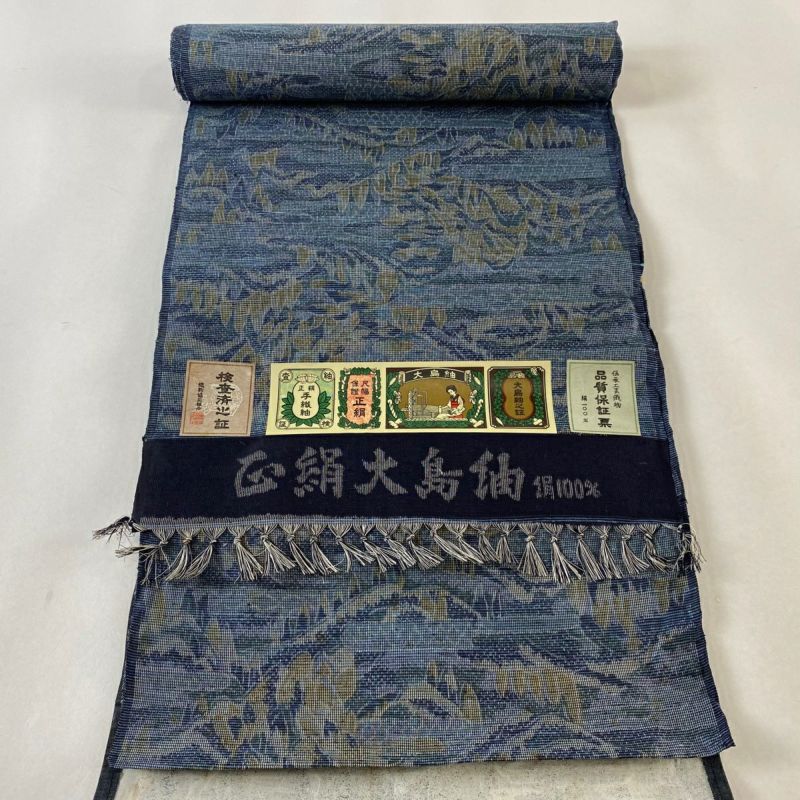反物 秀品 紬 証紙有 霞 樹木 青灰色 正絹｜中古・古着