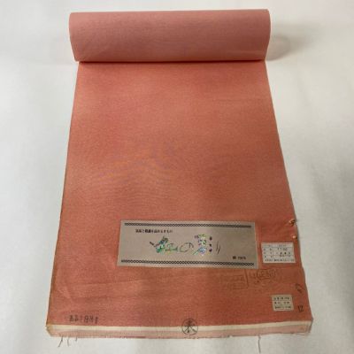 https://buysell.itembox.design/product/272/000002527211/000002527211-01-m.jpg