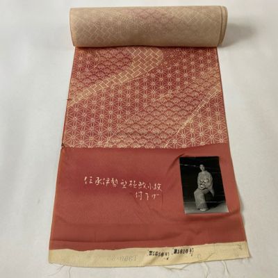 https://buysell.itembox.design/product/297/000002529772/000002529772-01-m.jpg