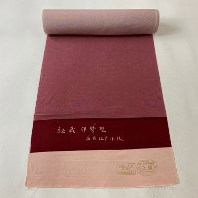 https://buysell.itembox.design/product/301/000002530159/000002530159-01-m.jpg