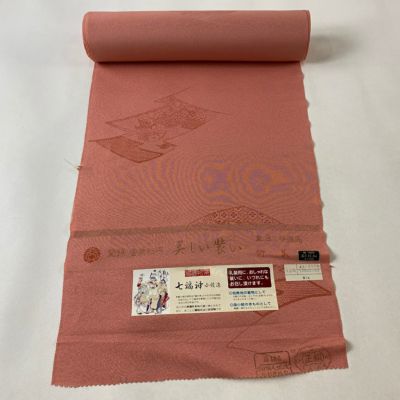 https://buysell.itembox.design/product/301/000002530163/000002530163-01-m.jpg