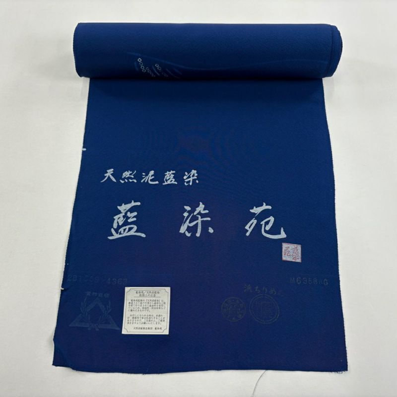 反物 秀品 付下げ 天然泥藍染 落款 幾何学 絞り 藍色 正絹｜中古・古着